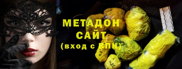 МДПВ Богородск
