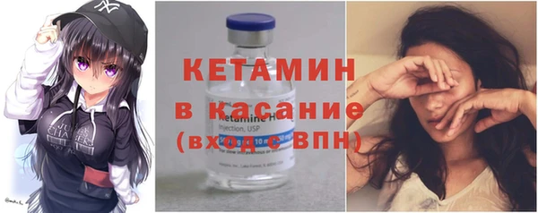 МДПВ Богородск