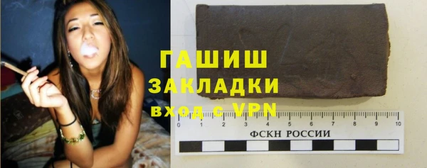 скорость mdpv Богданович
