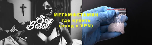скорость mdpv Богданович