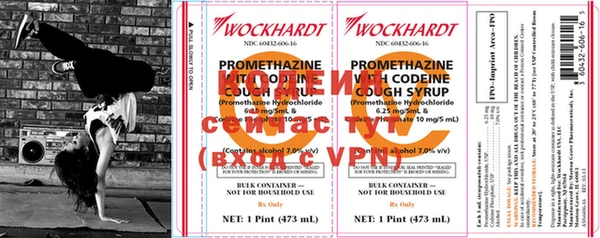 скорость mdpv Богданович