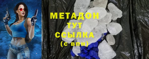 МДПВ Богородск
