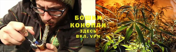 скорость mdpv Богданович