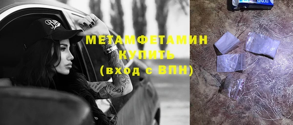 МДПВ Богородск