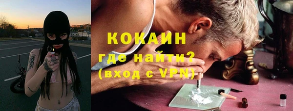 скорость mdpv Богданович