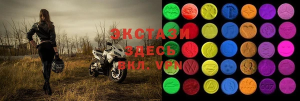 МДПВ Богородск