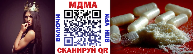 blacksprut ссылка нарко площадка клад Нестеров MDMA VHQ хочу