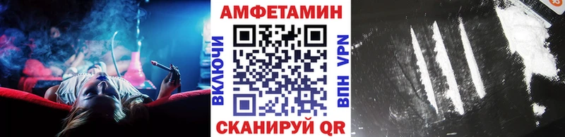 дарнет шоп  Нестеров  Метамфетамин пудра 