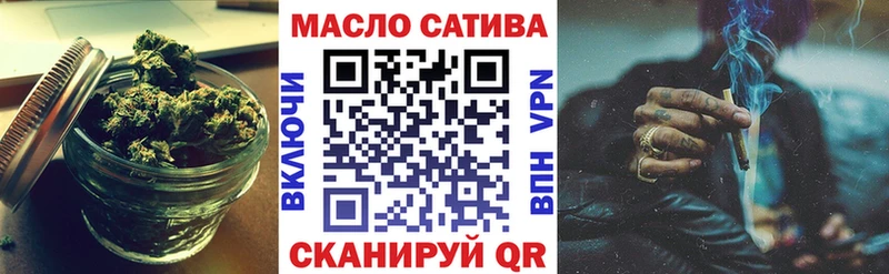 кракен маркетплейс  Нестеров  ТГК жижа 